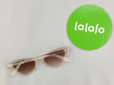 czapka ułańska z daszkiem: Okulary, Przeciwsłoneczne, Kocie oczy kształt, stan - Idealny — 3