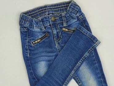 shein hello kitty jeans: Jeans, Kiki & Koko, 2-3 years, 92/98, condition - Very good — 1