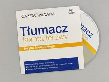 Muzyka: Płyta CD, stan - Bardzo dobry