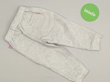 massimo dutti spodnie woskowane: Sweatpants, Coccodrillo, 1.5-2 years, 92, condition - Very good — 3