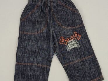 name it ubrania dla dzieci: Jeans, 1.5-2 years, 92, condition - Perfect — 1