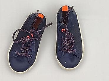 Buciki niemowlęce, Zara, 21, stan - Bardzo dobry