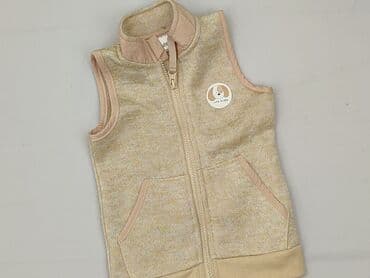 Vest, So cute, 12-18 months, condition - Perfect