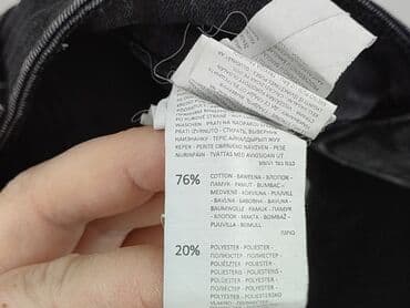 nets spodenki: Denim, Szorty damskie, rozmiar L — 5