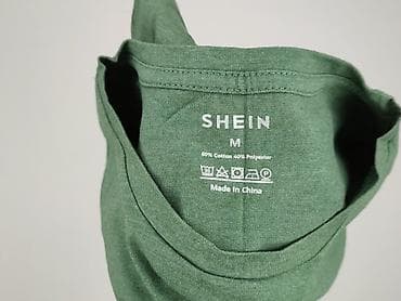 hello kitty bluzki: Shein, T-shirt damski, rozmiar M — 4