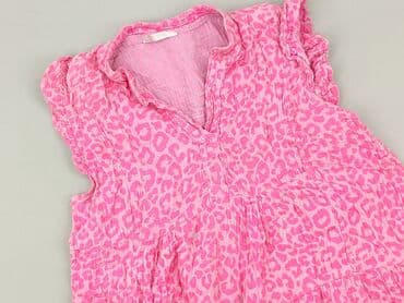 sukienki z puszkiem: Tunika damska, rozmiar S — 1