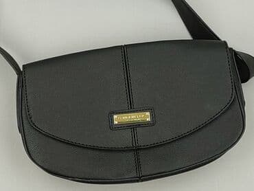 cropp szaliki: Torebka, stan - Idealny — 1