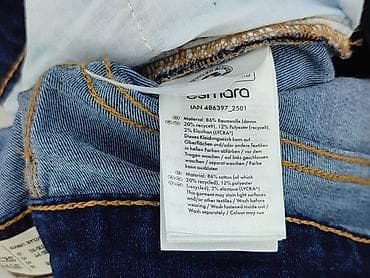 only limitless denim: Esmara, Jeansy damskie, rozmiar M — 5