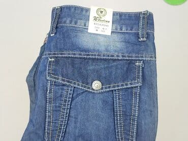 spodenki męskie pepco: Szorty dla mężczyzn, rozmiar M — 6