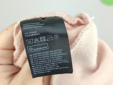 tupac bluzy: H&M Divided, Bluza damska
, rozmiar S — 5