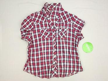 koszulki mexx: New Look, Koszula damska, rozmiar 2XL — 2