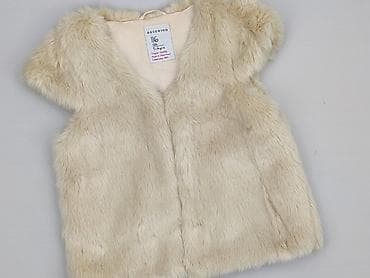 bluza divided: Kamizelka, Reserved, 5-6 lat, 110-116 cm, stan - Idealny — 1