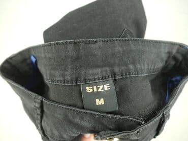 Жіночий одяг: Джинси жіночі, M — 4