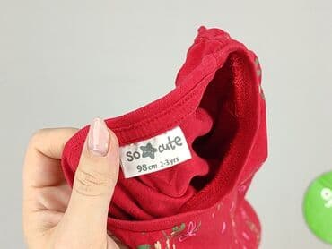bluzki z zamkiem z przodu: Bluza, So cute, 2-3 lat, 92-98 cm, stan - Bardzo dobry — 5