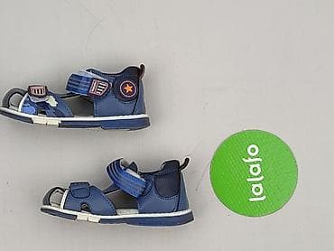 peppa smyk: Sandałki Wojtylko, 24, Używany — 3