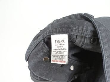 kurtka jeansowa next: NEXT Petite, Szorty dla mężczyzn, rozmiar L — 5