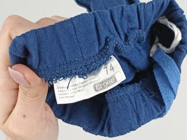 kombinezon psi patrol: Shorts, Ergee, 6-9 months, condition - Good — 4