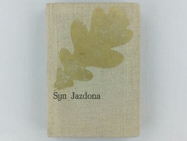 Books, Audio & Video formats: Book, genre - Non-fiction, condition - Very good — 1