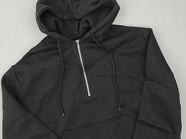 Sinsay, Кофта з каптуром жіноча, розмір S