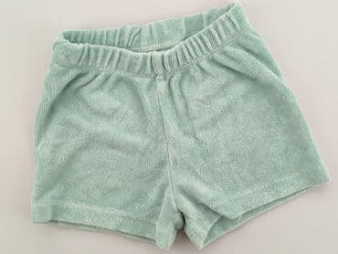 hm krotkie spodenki chlopiece: Шорти, H&M, 9-12 міс., стан - Хороший на lalafo.pl — 1 hm krotkie spodenki chlopiece: Шорти, H&M, 9-12 міс., стан - Хороший — 1