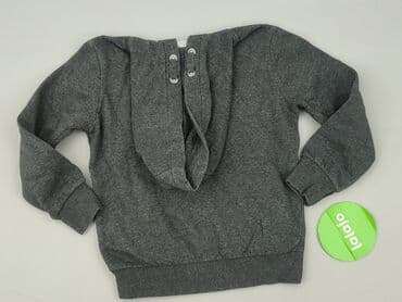 kombinezon softshell lidl: Світшот, Reserved, 8 р., 122-128 см, стан - Дуже гарний — 3