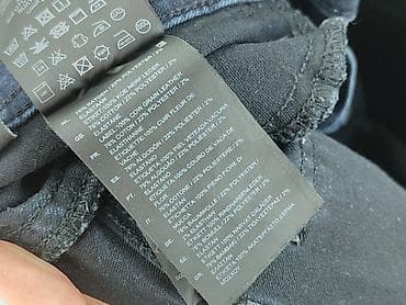 g raw jeans: G-Star Raw, Jeansy damskie, rozmiar S — 5