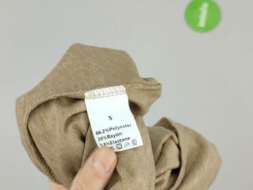 beżowa koszulka na ramiączkach: Top damski, S — 4