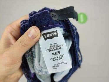 lejon buty zimowe: Jeansy damskie, rozmiar S — 5