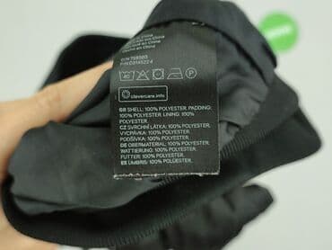 Kobiety: H&M, Kurtka bomberka damska, rozmiar S — 5