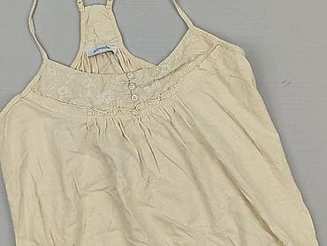 pull and bear top w kropki: Pimkie, Top damski, rozmiar S — 1