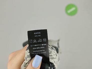 marks and spencer hats: NEXT Petite, Koszula nocna damska, rozmiar M — 6