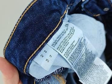 C&A, Джинси жіночі, розмір XL — 6