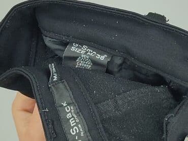 spodnie trapstar jeans: G-Star, Jeansy damskie, rozmiar M — 7