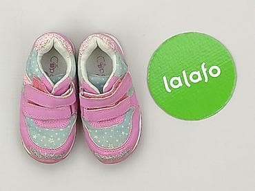 kolce: Buty sportowe 21, Używany — 2