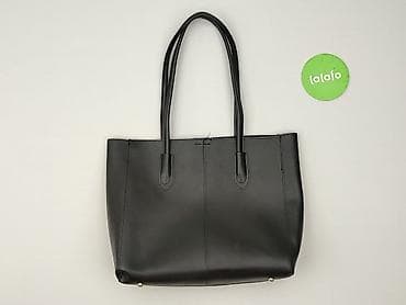 plecak reserved: Torebka, stan - Bardzo dobry — 2