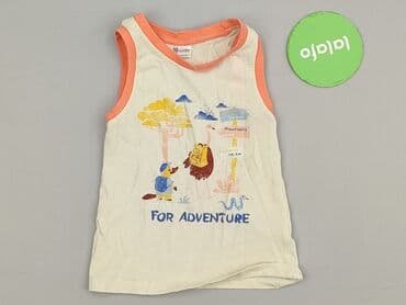 koszula z muslinu: A-shirt, So cute, 1.5-2 years, 86-92 cm, condition - Very good — 2