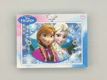 Puzzle: Puzzle