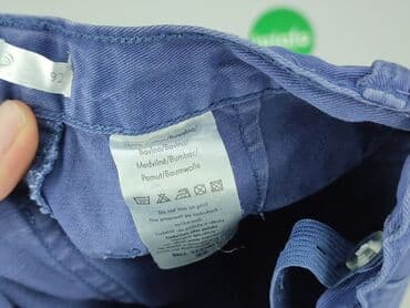 pepco koszulka termoaktywna: Jeans, Pepco, 1.5-2 years, 92, condition - Good — 5