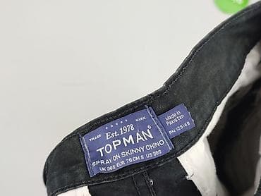 Чіноси: Topman, Чіноси для чоловіків, розмір M — 4