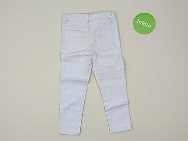 dzik dresy: Spodnie materiałowe, So cute, 2-3 lat, 92/98, stan - Idealny — 3