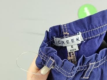 sweter asos: Spodnie jeansowe, 3-6 miesięcy, stan - Bardzo dobry — 4