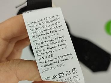 oh butik: Shein, Legginsy rozmiar S — 4