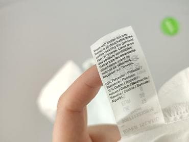 richmond koszula: River Island, Koszula damska, rozmiar M — 8