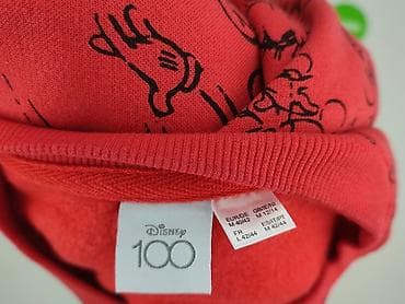 nike michael jackson: Mickey Mouse, Bluza damska
, rozmiar M — 5