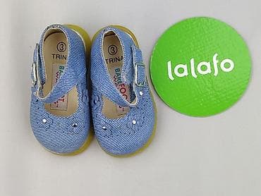 born be 2: Buciki niemowlęce, 15 i mniejsze, stan - Idealny — 2