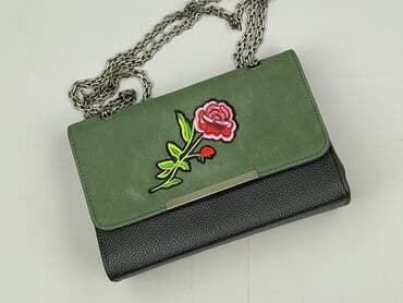 czarna torebka sinsay: Torebka, stan - Bardzo dobry — 1