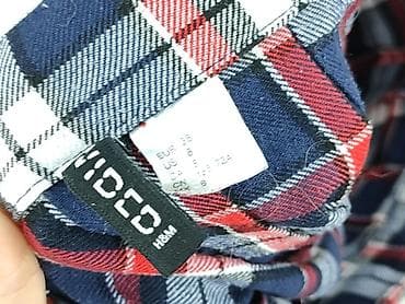 hm moro: H&M Divided, Spódnica damska, rozmiar S — 4