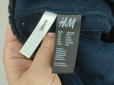 h: Hat, H&M, 8 years, condition - Very good — 4