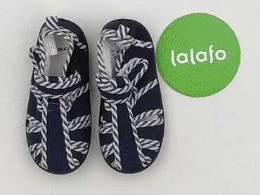 klapki z futerkiem brazowe: Kapcie 27, Używany — 3