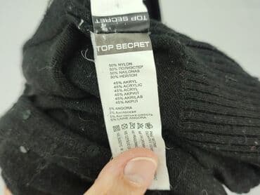 tiulowe spódnice i sweter: Top Secret, Кардиган жіночий, розмір M — 5